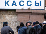 С 30 ноября в России билеты на футбол будут продавать по паспортам С 30 ноября в России билеты на футбол будут продавать по паспортам