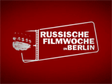 В Берлине открылась Неделя российского кино