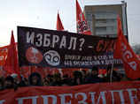 Ходорковский из тюрьмы оценил КСО и призвал оппозицию к реализму Ходорковский из тюрьмы оценил КСО и призвал оппозицию к реализму