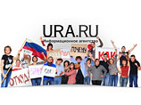 Сотрудники URA.ru вместе с главным редактором Аксаной Пановой решили покинуть портал и создать свою интернет-газету из-за уголовного преследования Сотрудники URA.ru вместе с главным редактором Аксаной Пановой решили покинуть портал и создать свою интернет-газету из-за уголовного преследования