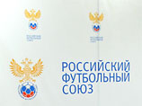 РФС отклонил апелляцию "Зенита", клуб обратился в международный арбитраж РФС отклонил апелляцию "Зенита", клуб обратился в международный арбитраж