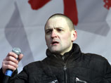 Сергей Удальцов Сергей Удальцов