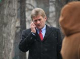 Пресс-секретарю президента Дмитрию Пескову пришлось снова доказывать, что Владимир Путин чувствует себя хорошо - слухи о серьезно подорванном то ли стерхами, то ли спортивными тренировками здоровье главы государства не затихают Пресс-секретарю президента Дмитрию Пескову пришлось снова доказывать, что Владимир Путин чувствует себя хорошо - слухи о серьезно подорванном то ли стерхами, то ли спортивными тренировками здоровье главы государства не затихают