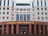 Мособлсуд приговорил к четырем годам лишения свободы Андрея Каширина - одного из участников зверского избиения активиста движения "В защиту Химкинского леса" и журналиста Константина Фетисова Мособлсуд приговорил к четырем годам лишения свободы Андрея Каширина - одного из участников зверского избиения активиста движения "В защиту Химкинского леса" и журналиста Константина Фетисова
