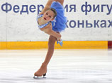 Российская фигуристка рассекла себе подбородок перед ответственными соревнованиями Российская фигуристка рассекла себе подбородок перед ответственными соревнованиями