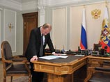 Владимир Путин Владимир Путин