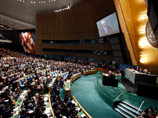 Генеральная ассамблея ООН повысила статус автономии до государства-наблюдателя