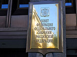 После принятия бюджета-2013 в Совете Федерации выяснилось, что деньги также нужно выделить судебной системе и силовым структурам. Речь идет о нескольких десятках миллиардов рублей