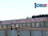 Президентский Совет по правам человека отправился в Копейск защищать заключенных от "массовых убийств" Президентский Совет по правам человека отправился в Копейск защищать заключенных от "массовых убийств"