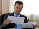 Напомним, федеральный закон, предусматривающий возвращение прямых выборов глав регионов, был принят в этом году по инициативе бывшего президента России Дмитрия Медведева. 14 октября в единый день голосования прошли первые выборы по новым правилам