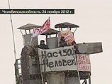 В колонии N6 города Копейска Челябинской области, где после бунта заключенных началось масштабное расследование деятельности сотрудников исправительного заведения, применялись изощренные пытки музыкой В колонии N6 города Копейска Челябинской области, где после бунта заключенных началось масштабное расследование деятельности сотрудников исправительного заведения, применялись изощренные пытки музыкой