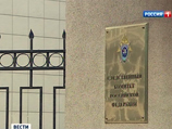 Источник в Следственном комитете рассказал газете, что Сметанова сейчас дает показания без адвокатов Источник в Следственном комитете рассказал газете, что Сметанова сейчас дает показания без адвокатов