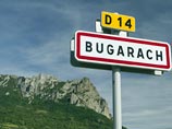 В ожидании конца света алтайцы продолжают паниковать, а французы делают бизнес В ожидании конца света алтайцы продолжают паниковать, а французы делают бизнес