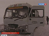 Челябинское управление МЧС в течение двух суток разыскивало героя, спасшего жизни пассажирам и водителю маршрутного такси, попавшего в ДТП