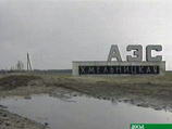 На Украине трое рабочих Хмельницкой АЭС отравились ядовитыми парами: один погиб
