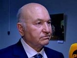 Бывший мэр Москвы Юрий Лужков останется в совете директоров "Объединенной нефтехимической компании" Бывший мэр Москвы Юрий Лужков останется в совете директоров "Объединенной нефтехимической компании"