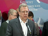 Медведев и экс-министр финансов Кудрин заочно поспорили об ошибках в пенсионной реформе Медведев и экс-министр финансов Кудрин заочно поспорили об ошибках в пенсионной реформе