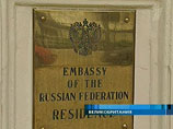 Посольство РФ в Великобритании увидело неприкрытую "травлю российских дипломатов в Лондоне" и "попытку отпугнуть людей от российского посольства, стряхнув пыль со старого пугала - КГБ и ФСБ"