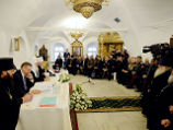 Патриарх встретился с атаманами реестровых казачьих войск России, Украины и Белоруссии Патриарх встретился с атаманами реестровых казачьих войск России, Украины и Белоруссии