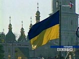 Moody's  понизило рейтинг Украины на одну ступень, с негативным прогнозом