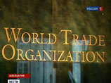 Европа обвинила РФ в нарушении принципов ВТО: за год членства России в этой торговой организации европейским компаний все еще затруднен доступ на российский рынок госзакупок