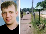 Военные выплатили 250 тысяч матери контрактника, застрелившегося из-за пьяного прапорщика Военные выплатили 250 тысяч матери контрактника, застрелившегося из-за пьяного прапорщика