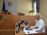 Объединенная оппозиция "Батькивщина" выдвинула Тимошенко кандидатом в президенты Украины