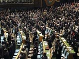 Ожидается, что в форуме выступят 103 президента Ожидается, что в форуме выступят 103 президента