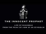 "Невинность пророка", трейлер которого, как выяснилось, появился на You Tube еще 11 ноября, был снят бывшим мусульманином пакистанского происхождения Имраном Фирасатом, который теперь проживает в Испании