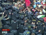 "Болотный" активист покинул Россию после недвусмысленного предложения Леши Улыбки из ФСБ "Болотный" активист покинул Россию после недвусмысленного предложения Леши Улыбки из ФСБ