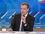 После окончания интервью Медведев добавил, обращаясь к журналисту НТВ Алексею Пивоварову: "Там нормально все будет, вы не волнуйтесь. Козлы они, что в восемь утра приходят... Ну просто, на самом деле это набор привычек" После окончания интервью Медведев добавил, обращаясь к журналисту НТВ Алексею Пивоварову: "Там нормально все будет, вы не волнуйтесь. Козлы они, что в восемь утра приходят... Ну просто, на самом деле это набор привычек"