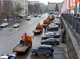 Эвакуация автомобилей в Москве станет платной с 1 июня следующего года
