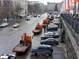 Эвакуация автомобилей в Москве станет платной с 1 июня следующего года
Эвакуация автомобилей в Москве станет платной с 1 июня следующего года