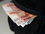 В Москве "бомбила" ограбил бизнесмена на 1,7 млн рублей В Москве "бомбила" ограбил бизнесмена на 1,7 млн рублей