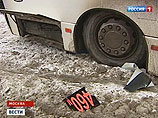 На северо-западе Москвы автобус налетел на фонарь и сбил пешеходов На северо-западе Москвы автобус налетел на фонарь и сбил пешеходов