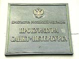 Братья Чепмен "экстремально" извинились перед оскорбленными верующими: "в Россию больше ни ногой" Братья Чепмен "экстремально" извинились перед оскорбленными верующими: "в Россию больше ни ногой"