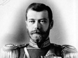 Четыре письма Николая II проданы в Женеве почти за 130 тысяч долларов