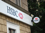 Банк HSBC, обвиняемый в США в помощи отмыванию денег, заплатит 1,9 млрд долларов штрафа