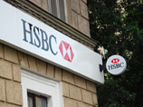 Банк HSBC, обвиняемый в США в помощи отмыванию денег, заплатит 1,9 млрд долларов штрафа Банк HSBC, обвиняемый в США в помощи отмыванию денег, заплатит 1,9 млрд долларов штрафа
