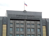 В 2013 году Счетная палата намерена провести проверку ОАО "Росагролизинг", к которому у правоохранительных органов, если верить заявлениям источников федеральных СМИ, есть вопросы касательно пропажи 39 миллиардов рублей В 2013 году Счетная палата намерена провести проверку ОАО "Росагролизинг", к которому у правоохранительных органов, если верить заявлениям источников федеральных СМИ, есть вопросы касательно пропажи 39 миллиардов рублей