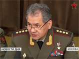 Сергей Шойгу Сергей Шойгу