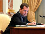 Новый резервный фонд в 200 млрд рублей правительство сохранит и на 2013 год