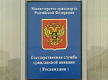 Росавиация приостановила сертификат эксплуатанта авиакомпании "Кубань"