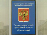 Росавиация приостановила сертификат эксплуатанта авиакомпании "Кубань" Росавиация приостановила сертификат эксплуатанта авиакомпании "Кубань"