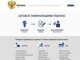 Министр Абызов удивил Навального словами о сотрудничестве: "Чушь какая-то" Министр Абызов удивил Навального словами о сотрудничестве: "Чушь какая-то"