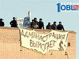 Замглавы ФСИН заболел после громкого заявления о провале тюремной реформы Замглавы ФСИН заболел после громкого заявления о провале тюремной реформы