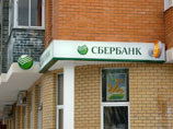 Коллекторы не соблазнились "плохими долгами" "Сбербанка" Коллекторы не соблазнились "плохими долгами" "Сбербанка"