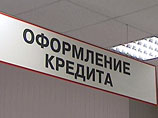 Госпрограмма с дешевой ипотекой может стоить банкам 60 миллиардов Госпрограмма с дешевой ипотекой может стоить банкам 60 миллиардов