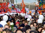 "Маршу свободы" отказано официально - Удальцов, Навальный и Гудков все равно придут "из принципа" "Маршу свободы" отказано официально - Удальцов, Навальный и Гудков все равно придут "из принципа"