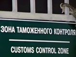 В "Шереметьево" таможня обезвредила банду контрабандистов, вывозивших сотни телефонов iPhone 5 из транзитной зоны под видом мусора В "Шереметьево" таможня обезвредила банду контрабандистов, вывозивших сотни телефонов iPhone 5 из транзитной зоны под видом мусора